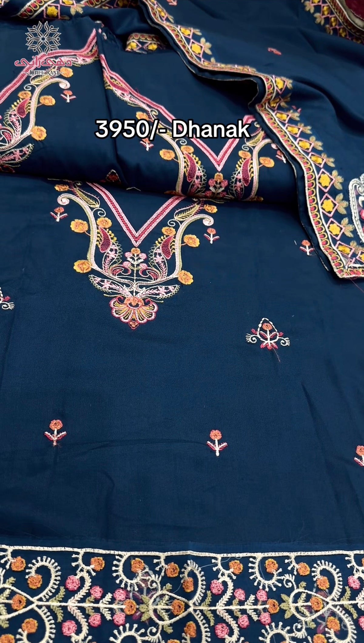 Bin illyas Dhanak Emb Dress 5572