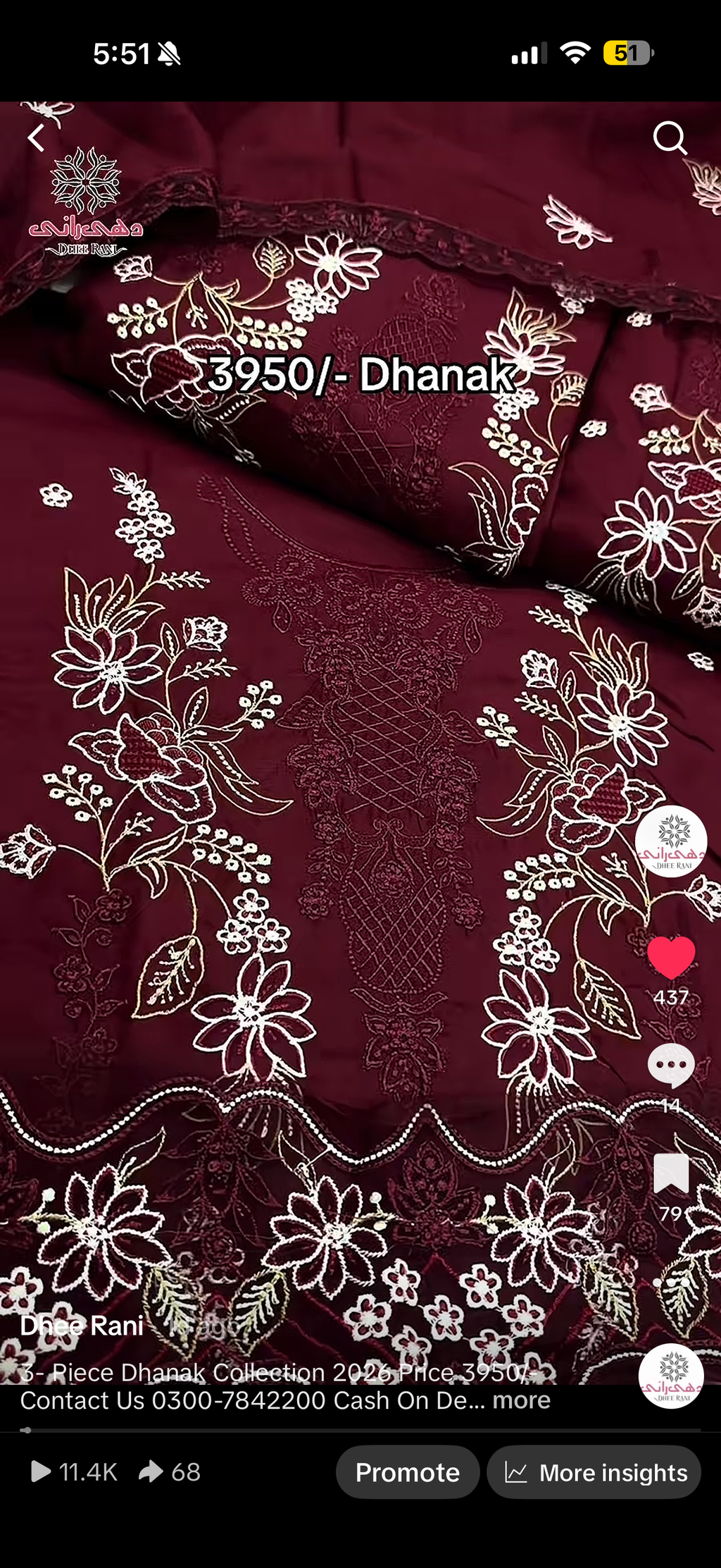 Mahnoor Dhanak Dress 5563