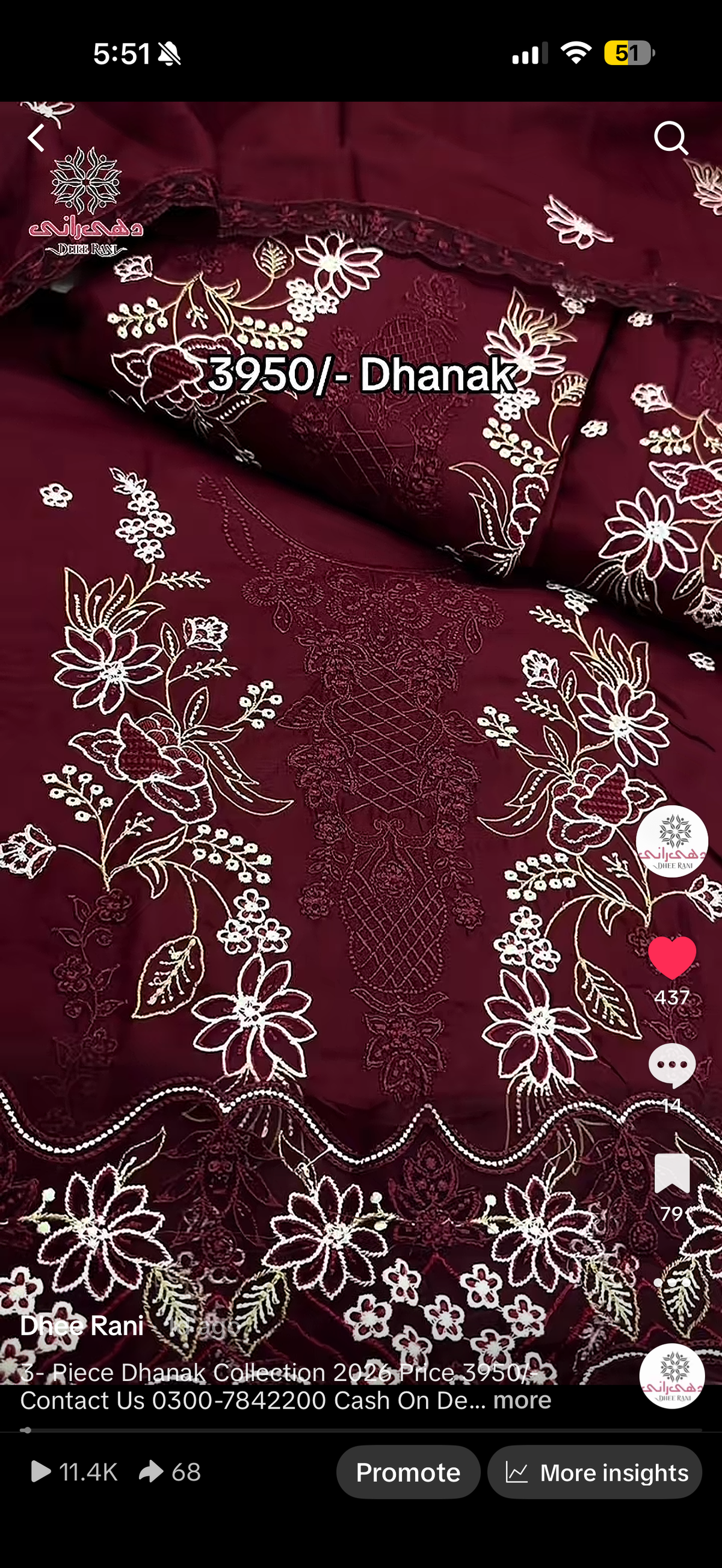 Mahnoor Dhanak Dress 5563