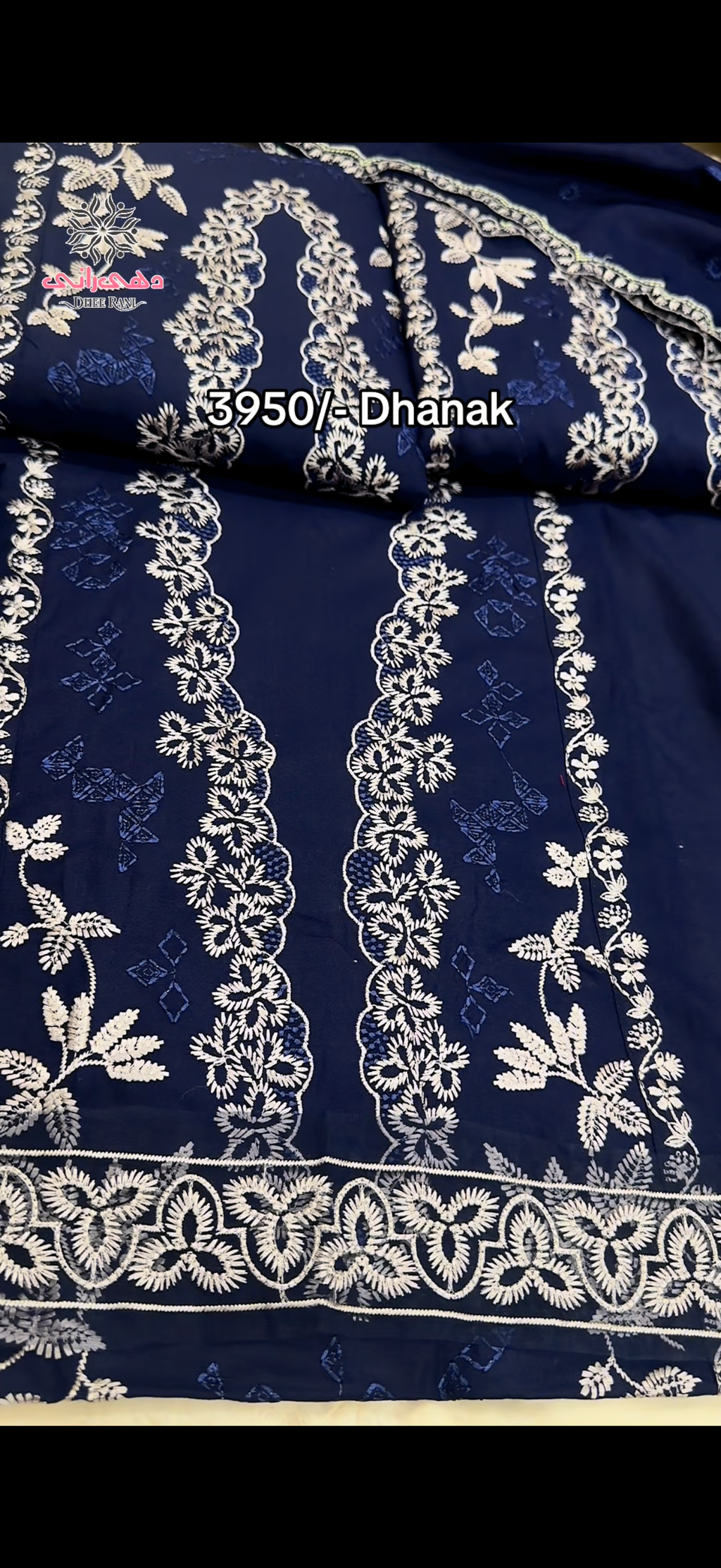 Hussain Rehar Dhanak Dress 5516