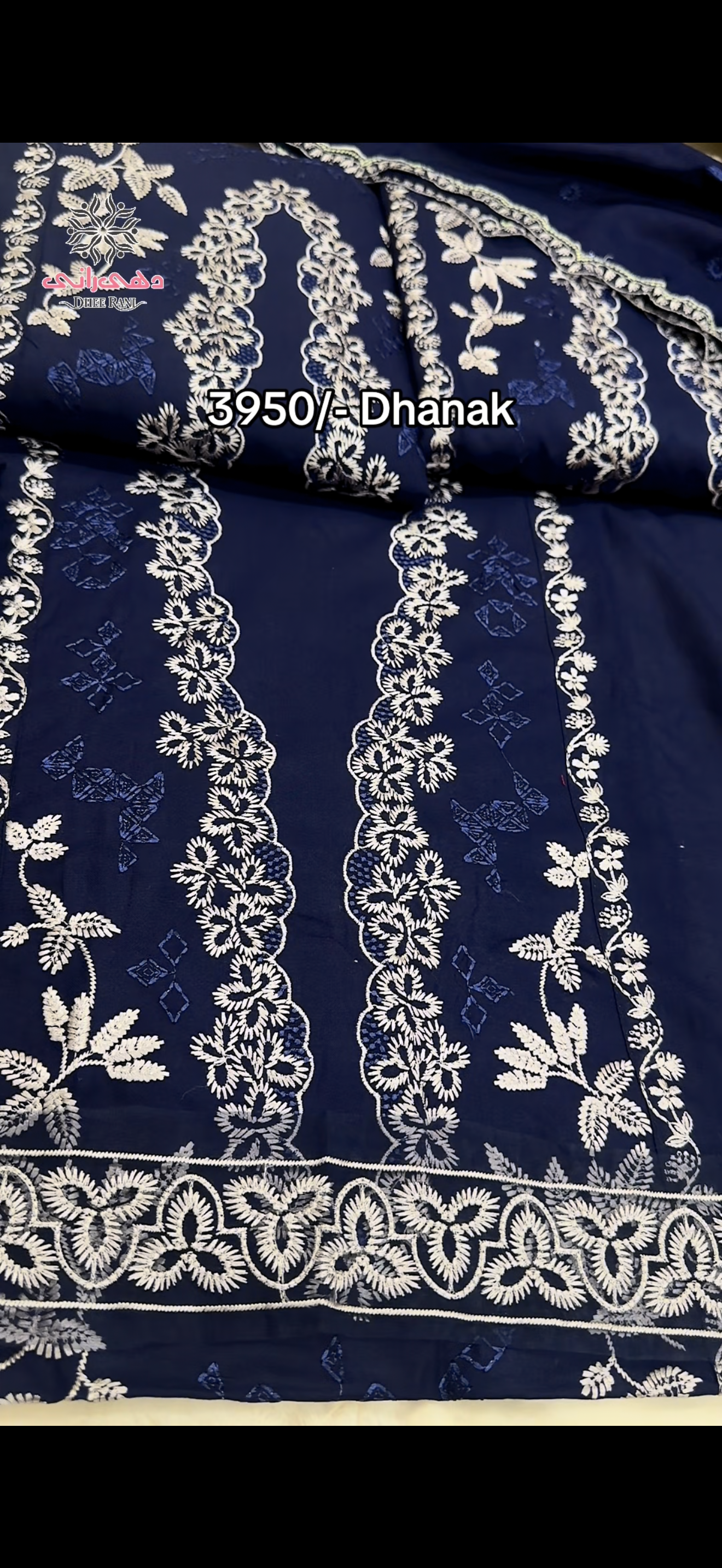 Hussain Rehar Dhanak Dress 5516