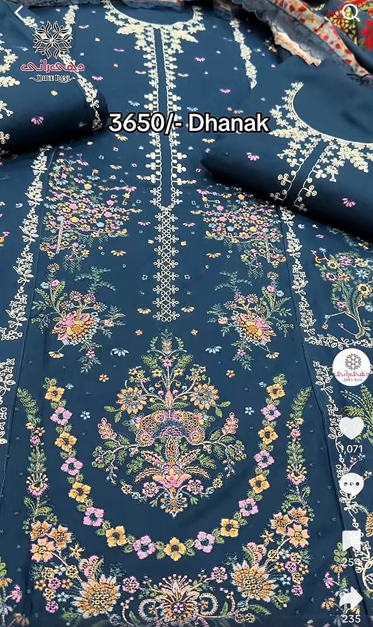 Hussain Rehar Dhanak Zinc Winter Embroidered Dress dheerani